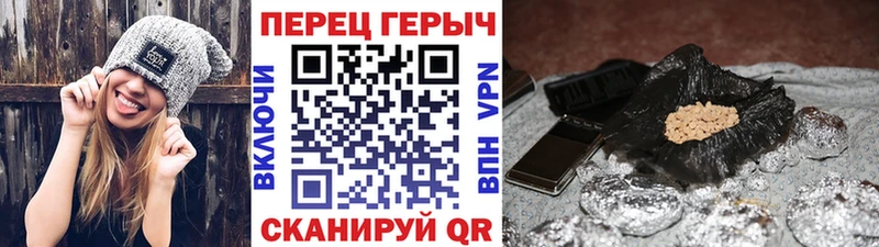 Героин афганец  кракен онион  Юрга  закладка 