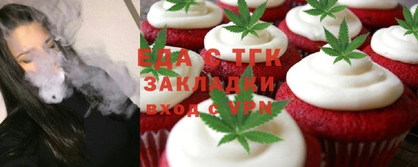 соль ск Наволоки