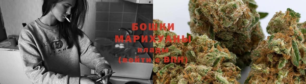 соль ск Наволоки