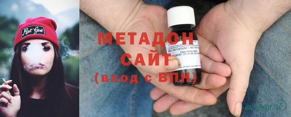 соль ск Наволоки