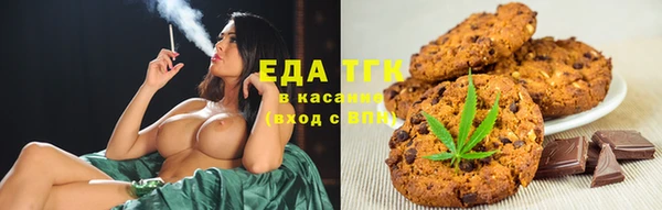 соль ск Наволоки