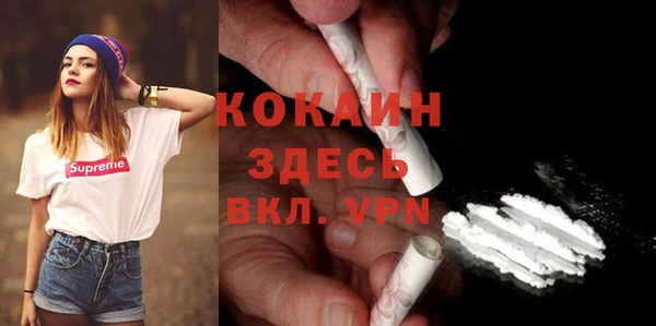 соль ск Наволоки