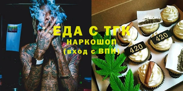 соль ск Наволоки