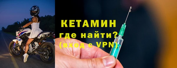мефедрон Нижневартовск