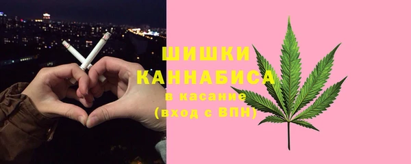 соль ск Наволоки