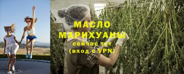 соль ск Наволоки