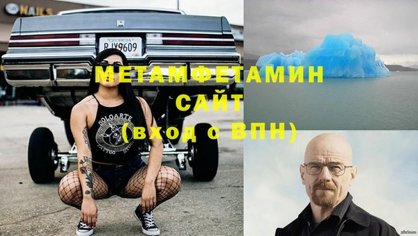 соль ск Наволоки