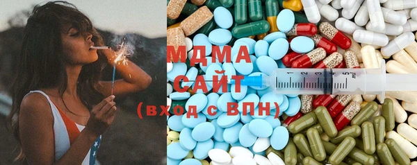 альфа пвп VHQ Надым