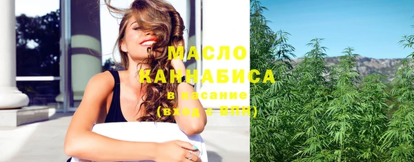 амфетамин Навашино