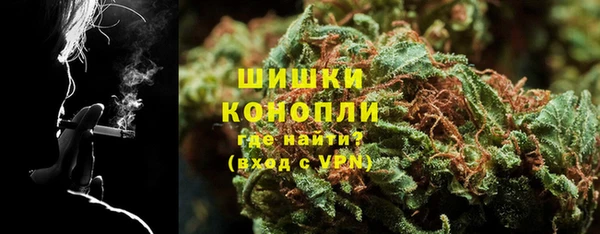 амфетамин Навашино