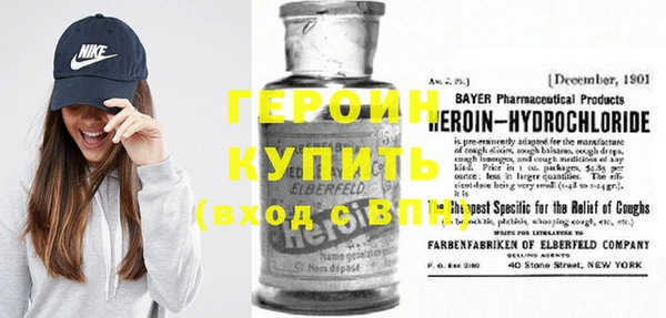 соль ск Наволоки