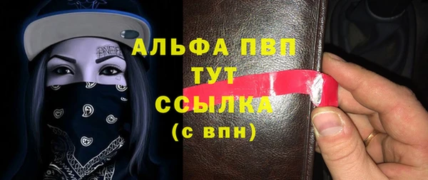 соль ск Наволоки