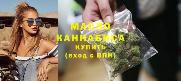 альфа пвп VHQ Надым