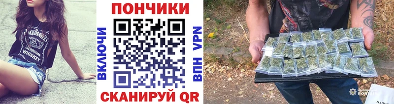 Конопля VHQ  Юрга 